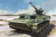 Trumpeter Model plastikowy MT-LB w/ZU-23-2 1/35 1