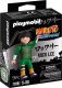 Figurka Playmobil Figurka Naruto 71118 Rock Lee 1