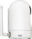 Kamera IP Foscam Kamera IP Wi-fi Foscam R4M INDOOR 4MP Biała 4