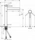 Bateria umywalkowa Hansgrohe Hansgrohe faucet for Finoris 260 washbasin, 76070670 1
