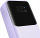 Powerbank Joyroom Joyroom mini JR-PBC07 20000mAh 30W z kablami USB-C i Lightning fioletowy 3