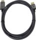 Kabel PremiumCord DisplayPort - HDMI 2m szary (kportadk05-02) 3