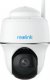 Kamera IP Reolink Reolink Argus Series B420 3