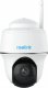 Kamera IP Reolink Reolink Argus Series B420 5