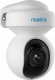 Kamera IP Reolink Reolink E series E540 10
