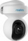 Kamera IP Reolink Reolink E series E540 5
