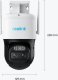 Kamera IP Reolink Reolink Trackmix LTE 5