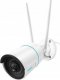 Kamera IP Reolink RLC-510WA / W320 4