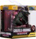 Figurka Jada Toys Figurka metalowa Godzilla 6,5 cm 4 rodzaje 2