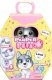 Figurka Simba Figurka Pamper Petz Husky 1