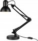 Lampka biurkowa Tracer czarna  (TRAOSW47244) 3