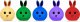 Tracer TRACER LAMPKA NOCNA BUNNY 2