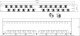 Techly Techly 367836 Patch panel 24x Keystone RJ45 Cat6a UTP, 1U, porty ukośne 4