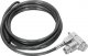 Linka zabezpieczająca Targus Targus Ultimate Keyed Retail Black 5