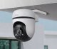 Kamera IP TP-Link TC40 biała 3