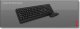 Klawiatura + mysz Lenovo Lenovo | 160 Combo | Keyboard | Wired | Mouse included | US | Black | USB-A 2.0 3