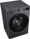 Pralka LG Washing machine LG F4WR510SBM 7