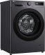 Pralka LG Washing machine LG F4WR510SBM 9