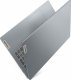 Laptop Lenovo IdeaPad Slim 3 16IAH8 i5-12450H / 8 GB / 512 GB / W11 (83ES001XPB) 13