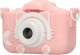 Aparat cyfrowy ExtraLink Extralink kids camera h27 dual pink 1
