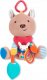 Skip Hop Zawieszka Bandana Buddies Kangur 1