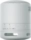 Głośnik Sony SRS-XB100 szary (SRSXB100H.CE7) 3