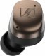 Słuchawki Sennheiser Momentum 4 Czarno-miedziane 7