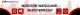 Switch BCS SWITCH POE BCS-B-SP1602G-1SFP 16-PORTOWY SFP BCS BASIC 7