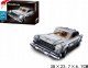 Sluban SLUBAN klocki Klub moto 325el G198822 54092 6