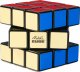 Spin Master Kostka Rubiks: Kostka Retro 10