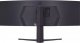 Monitor LG UltraGear 45GR65DC-B 4
