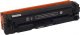 Toner G&G G&G kompatybilny toner z HP CF400X, NT-PH201XBK, HP 201X, black, 2800s 1