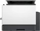 Urządzenie wielofunkcyjne HP OfficeJet Pro 9132e (404M5B) 1