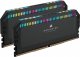 Pamięć Corsair Dominator Platinum RGB, DDR5, 32 GB, 6000MHz, CL30 (CMT32GX5M2B6000C30) 2