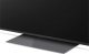 Telewizor LG 75QNED87T6B QNED 75'' 4K Ultra HD WebOS 24 8