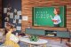 Telewizor Samsung Smart TV Samsung TQ32Q50A Full HD 32" QLED 3