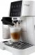 Ekspres ciśnieniowy DeLonghi ECAM220.61.W 2