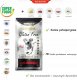 Biofeed BIOFEED Euphoria G-F MID&MAXI wołowina 12kg 1