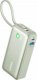 Powerbank Anker Powerbank Anker 545 Nano 10000mAh PD 30W zielony 1