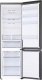 Lodówka Samsung RB38C675EB1 7