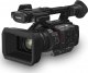 Kamera cyfrowa Panasonic Panasonic HC-X2E (4K kamera, 4K/10-bit, 1", 20x zoom, 24.5mm, OIS, V-Log Man.Ring, SDI, Ethernet, EVF) 1