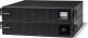 UPS Salicru SLC-3000-TWIN RT3 (6B4AA000004) 2