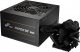 FSP/Fortron FSP HYPER 80+ PRO 450W moduł zasilaczy 24-pin ATX ATX Czarny 4