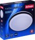 Lampa sufitowa Activejet Plafon AJE-RIMINI biały 3