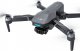 Dron Sentry KF101 MAX-S 1