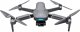 Dron Sentry KF101 MAX-S 3