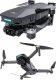 Dron Sentry KF101 MAX-S 4