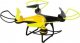 Dron Ciuciubabka LH-X35 dla dzieci (101495) 4