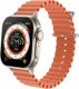 Smartwatch Rubicon RNCF17 Pomarańczowy  (RNCF17) 1