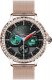 Smartwatch Rubicon RNCF19 Różowe złoto  (RNCF19) 2